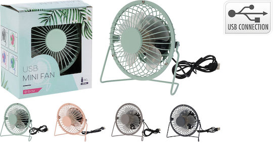 Koopman USB Office/Home Fan 170491130