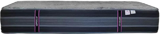 Ypnos Gel Memory Διπλό Ανατομικό Στρώμα Latex 150x200cm