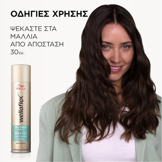 Wella Λακ για Ελαφρύ Κράτημα 400ml
