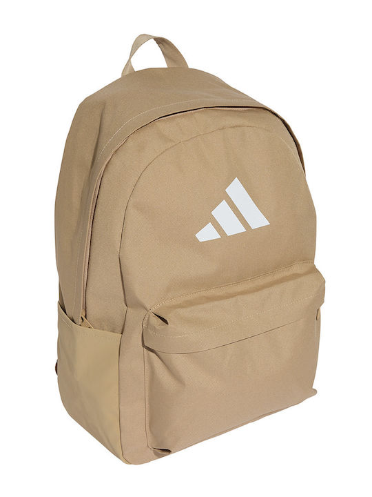 adidas Bars Καφέ