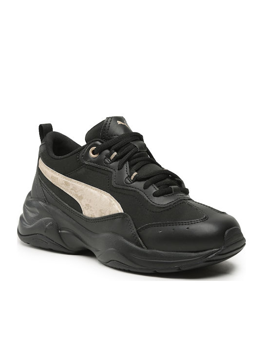Cilia Damen Sneakers Schwarz
