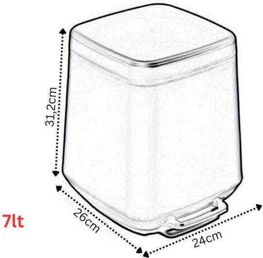 Viopsyctr Πλαστικό Καλαθάκι Μπάνιου Soft Close 7lt Γκρι