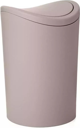 Dimitracas Swing Plastic Bathroom Basket 6lt Brown