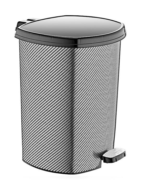 Viosarp Plastic Bathroom Basket 17lt Silver