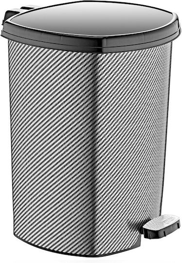 Viosarp Plastic Bathroom Basket 17lt Silver