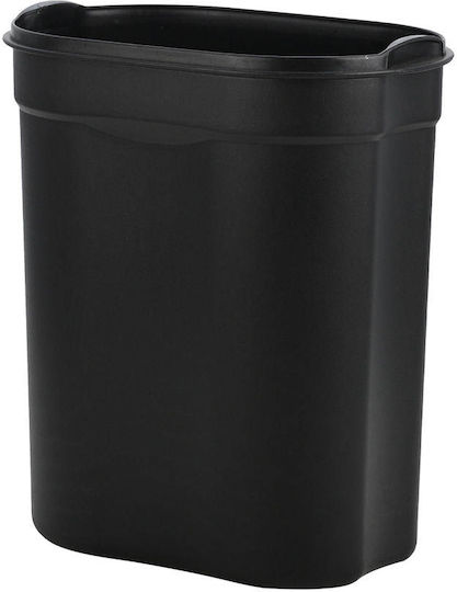 Coș de gunoi pentru baie Estia Ovoid Soft Close 6L Alb