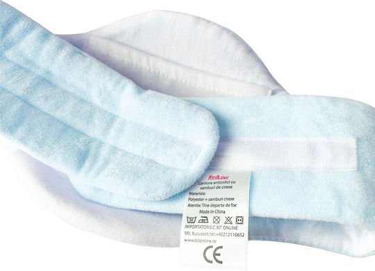 Redline Accesorii pentru bebeluși diverse în Albastru culoare