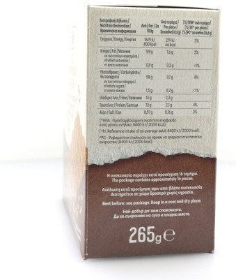 Elite Crispbread Ολικης 8x265gr