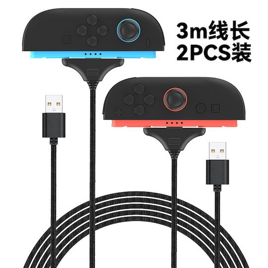 iPega Cable for Switch 2 in Red color