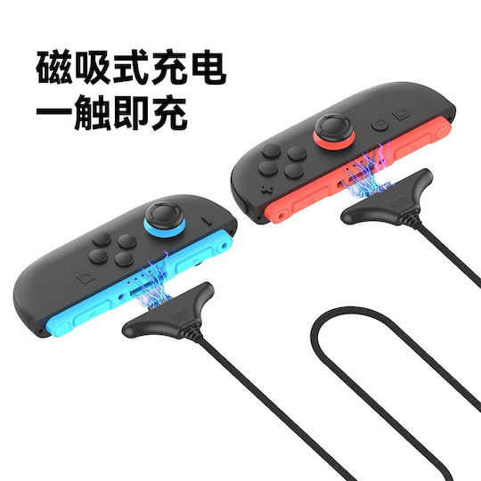 iPega Cable for Switch 2 in Red color