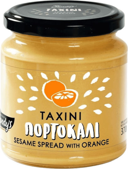 Kandy’s Тахини с Orange 300гр