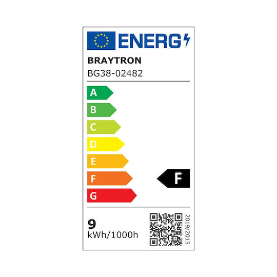 Braytron Wall-Mounted Outdoor Spot LED IP65 with Adjustable White Light 9.9x11.5cm