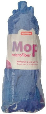 Cyclops Mop cu Microfibre 001200814 (Diverse culori)