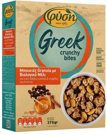 Fysi Bio Гранола Crunchy Bites Honey 375гр