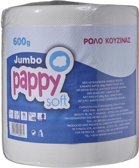 Pappy Soft Jumbo 600gr Prosoape de Bucătărie Rulou (600gr/Rulou)