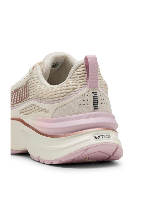 Divine Metal Sport Shoes Running Beige