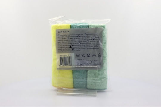 Multy Cleaning Cloths with Microfibers General Use Multicolour 35x35cm 3pcs