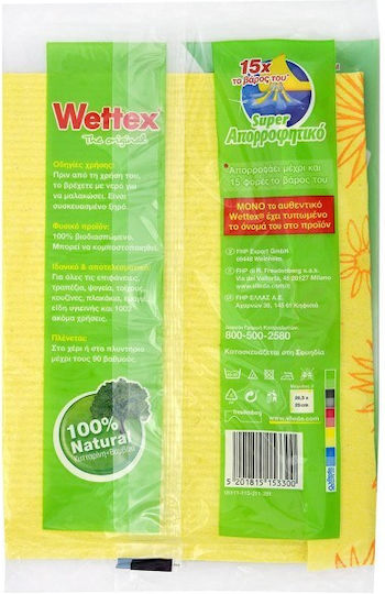 Wettex No 3 Sponge Cloths General Use Pink 26.5x25cm