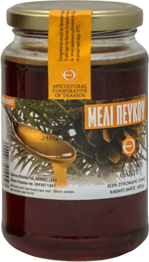 Melissokomikos Synetairismos THasou Honey Flower & Pine 450gr