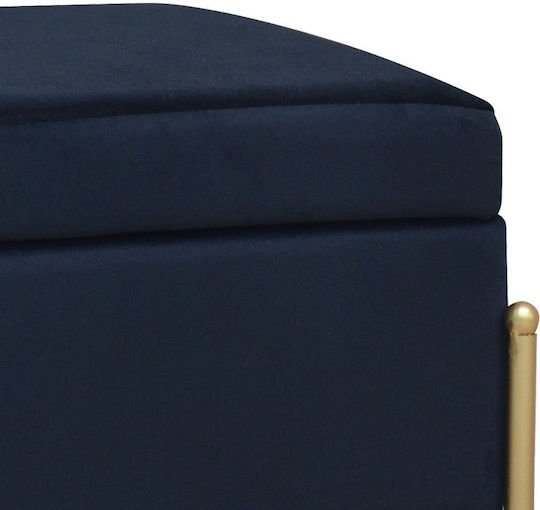 Σκαμπό Σαλονιού με Αποθηκευτικό Χώρο Panton 40x40x36.5εκ.