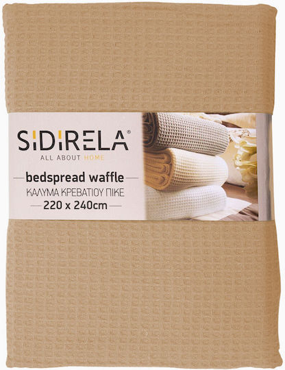 Sidirela Υπέρδιπλη 220x240εκ. Μπεζ Sidirela Υπέρδιπλη 220x240εκ. Μπεζ