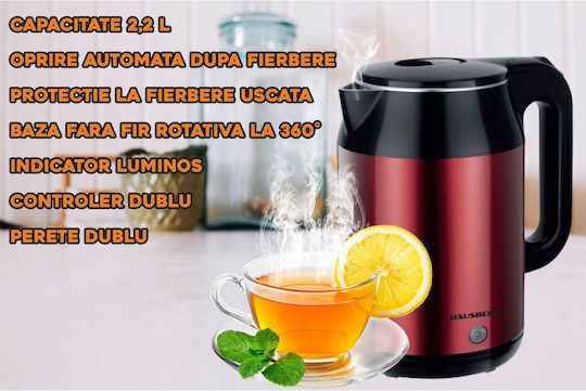 Hausberg Βραστήρας 2.2lt 1800W Κόκκινος