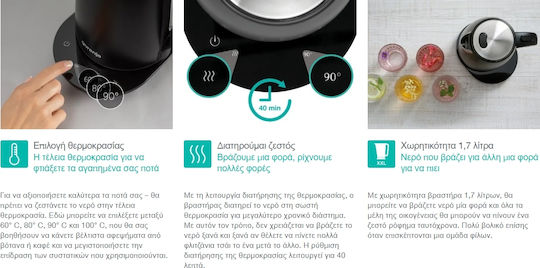 Gorenje K17TRB Βραστήρας 1.7lt 2200W Μαύρος