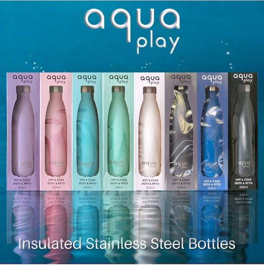 Aquaplay Μπουκάλι Θερμός Ανοξείδωτο 500ml Μπλε