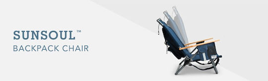 Sport Brella Καρεκλάκι Παραλίας Μπλε Αδιάβροχο