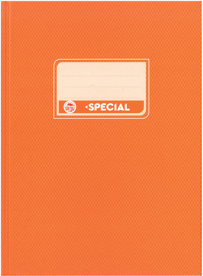 Typotrust Τετράδιο Ριγέ Β5 80 Φύλλων Special με Πλαστική Ετικέτα