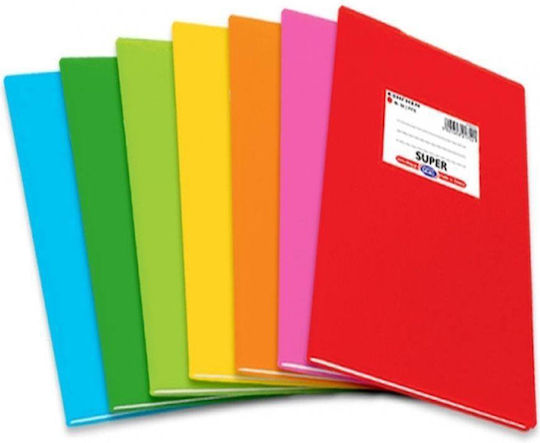 Skag Notebook Ruled B5 100 Sheets Super Color Yellow 1pcs