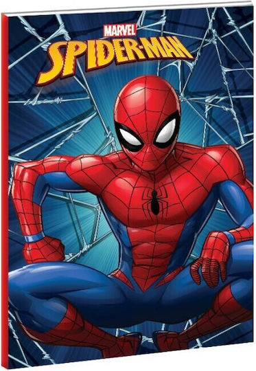 Gim Τετράδιο Ριγέ Β5 Spiderman Πολύχρωμο