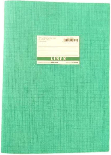 Neohart Notebook Ruled B5 50 Sheets Linen Green 1pcs