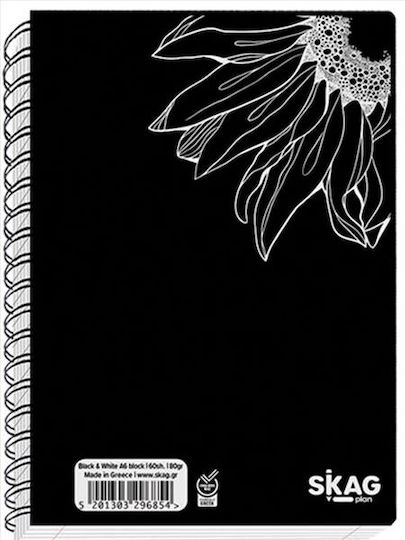 Skag Spiral Notebook Ruled A6 60 Sheets Black And White 1pcs (Μiscellaneous Designs)