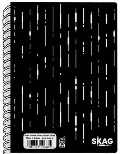 Skag Spiral Notebook Ruled A6 60 Sheets Black And White 1pcs (Μiscellaneous Designs)