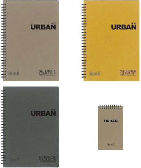 Next Spiral Notebook Ruled A4 2 Subjects Urban 1pcs (Μiscellaneous colours)