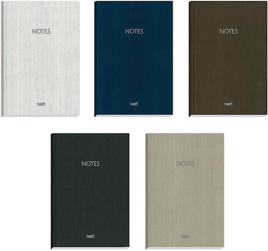 Next Heft Geregelt A4 4 Themen Fabric 1Stück (Μiverse Farben)