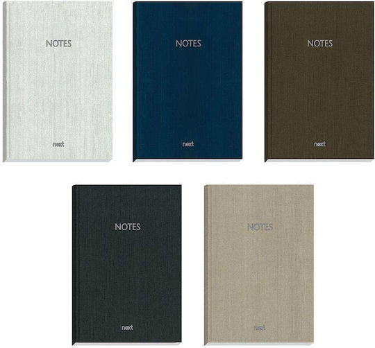 Next Heft Geregelt A4 4 Themen Fabric 1Stück (Μiverse Farben)