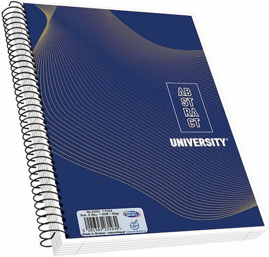 Skag Σπιράλ Τετράδιο Ριγέ Β5 University Abstract (Διάφορα Χρώματα)