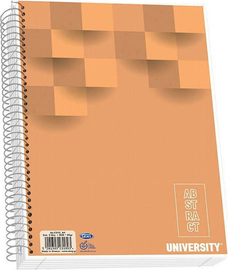 Skag Σπιράλ Τετράδιο Ριγέ Β5 University Abstract (Διάφορα Χρώματα)