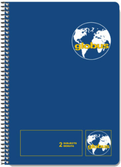 Globus Spiral Notebook Ruled A4 2 Subjects Classic G200 1pcs (Μiscellaneous colours)