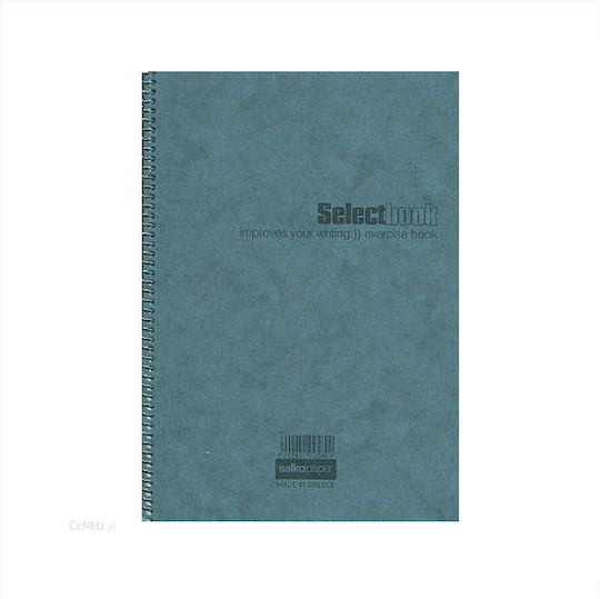 Salko Paper Спирална Тетрадка На Райета А4 125 Листа 5 Теми Select Book Сива
