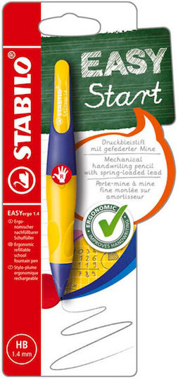 Stabilo Easyergo Mechanical Pencil 1pcs Violet / Neon Yellow