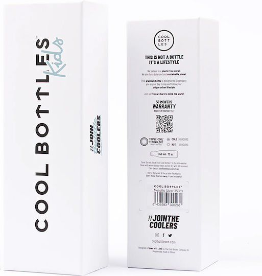 Cool Bottles Παιδικό Παγούρι Θερμός Δεινόσαυρος Σιλικόνης με Καλαμάκι 260ml