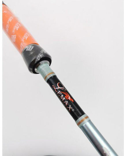 Lemax Ilunga Fishing Rod for Jigging / Slow Jigging with Reel 20m 80-240gr