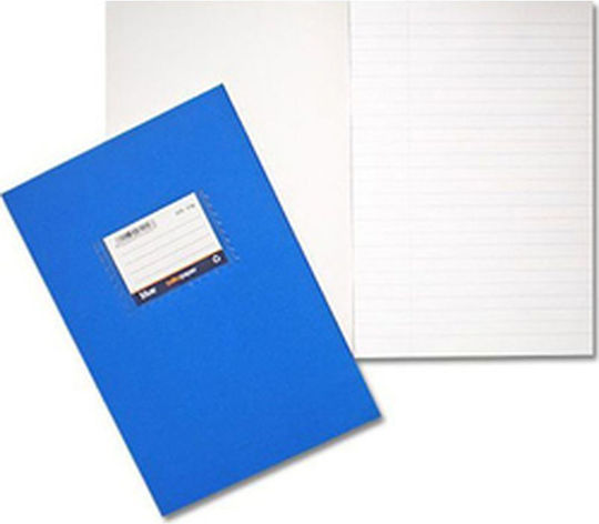 Salko Paper Ruled Notebook 50 Sheets Blue