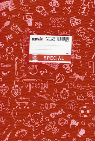 Typotrust Caiet Cu dungi B5 50 de Foi Doodle Portocaliu 1buc