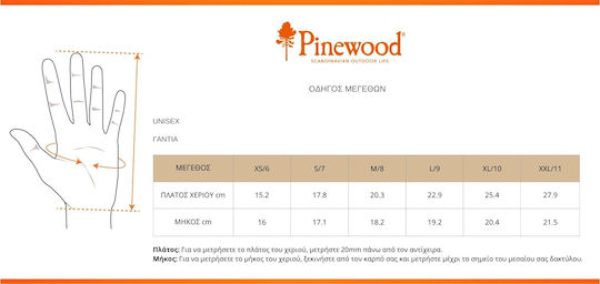 Pinewood Samuel Флийс Гантета за лов