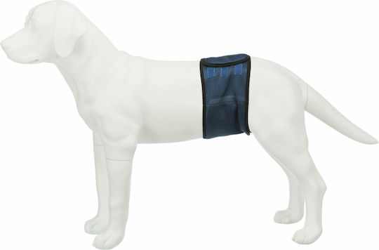 Trixie Pampas Hundewindeln Männliche wiederverwendbare Windel mit 3 Ersatzpads Klein 29 - 37cm 1Stück