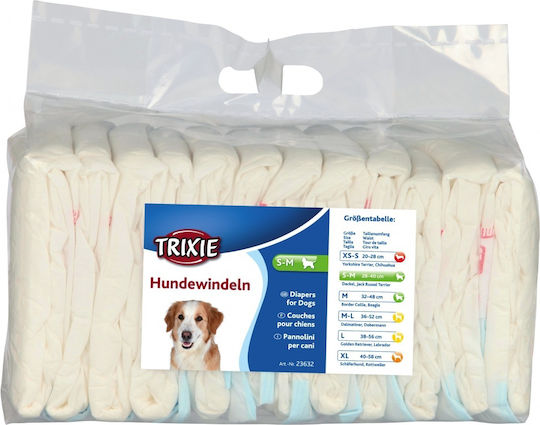 Trixie Diapers Dog Panties Medium / Small 28cm 12pcs